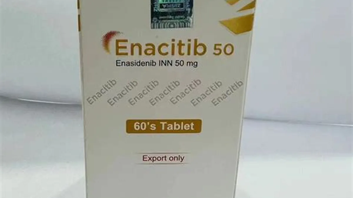 恩西地平药品包装盒，显示进口药品注册证号