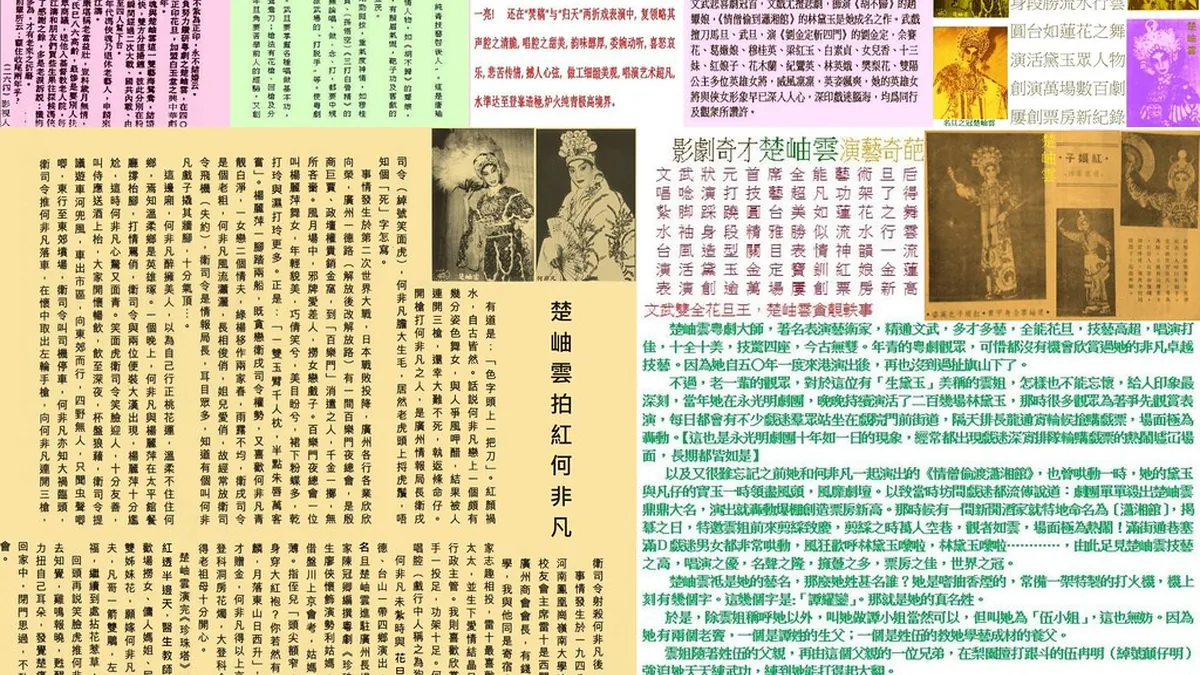 患者在医院药房窗口咨询恩西地平库存